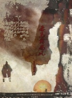 三级在线观看视频