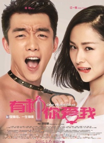三级在线观看视频